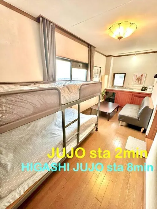 2 Best Location Private Room Close To Jr Station!In Jujo Shopping Street Tokyo 0*,