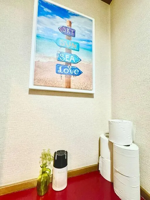 Apartment 2 Best Location Private Room Close To Jr Station!In Jujo Shopping Street Tokyo Japan