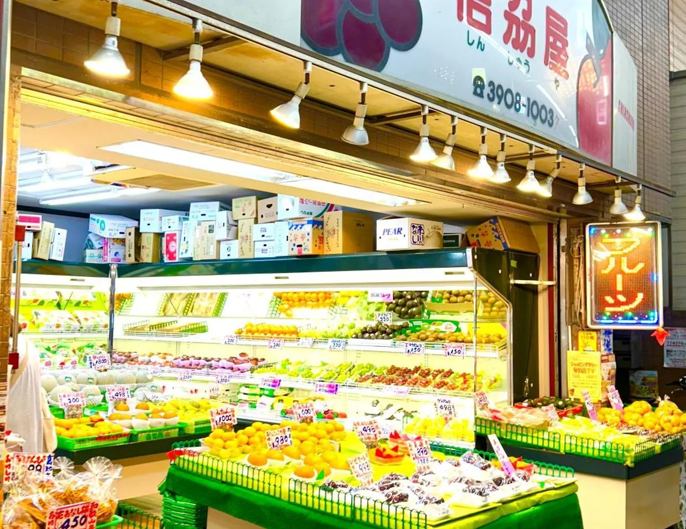 2 Best Location Private Room Close To Jr Station!In Jujo Shopping Street Tokyo 0*,