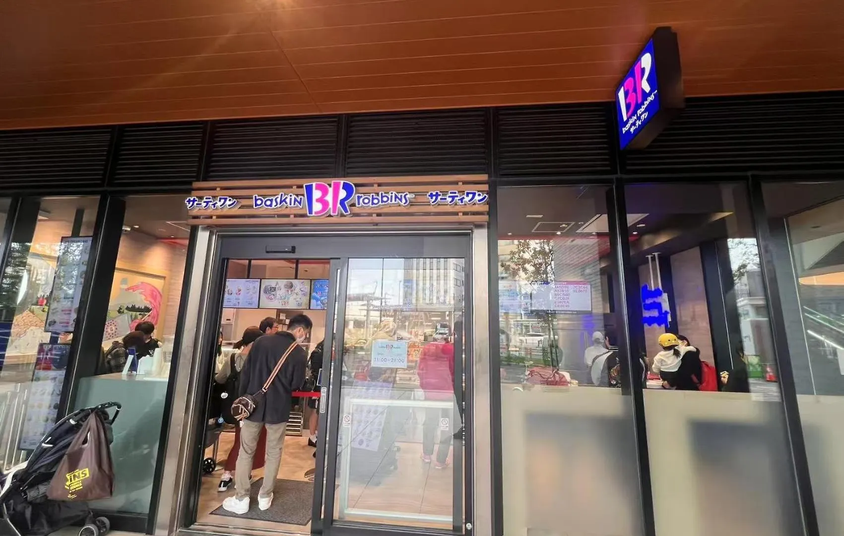 2 Best Location Private Room Close To Jr Station!In Jujo Shopping Street Τόκιο Διαμέρισμα