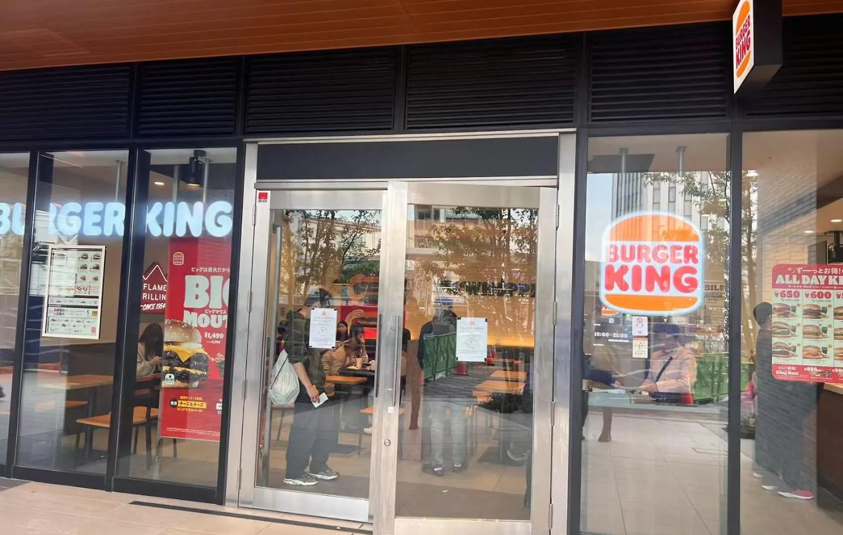 טוקיו 2 Best Location Private Room Close To Jr Station!In Jujo Shopping Street 0*,  יפן